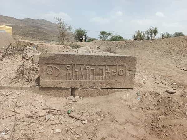 اعتداء على موقع أثري في الرضمة- في محافظة إب